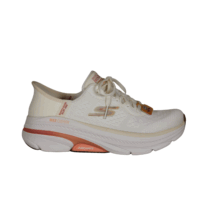 SKECHERS MAX CUSHIONING ARCH FIT 2.0 128947/NTPK